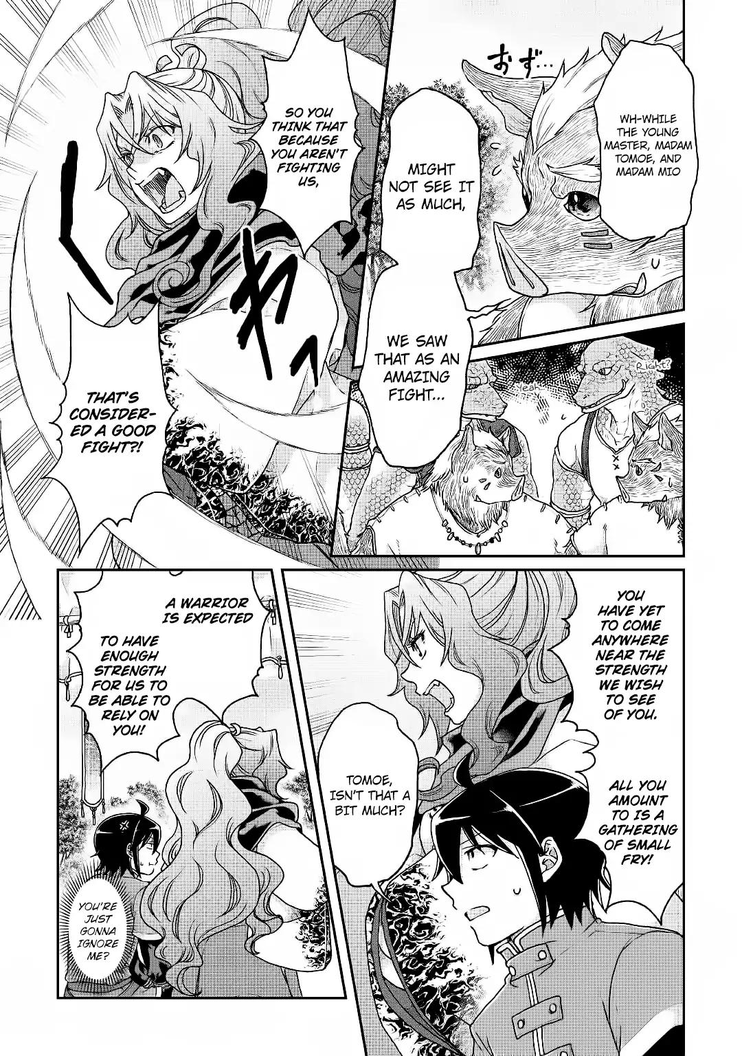 Tsuki ga Michibiku Isekai Douchuu Chapter 34 page 16 - Chapter 34