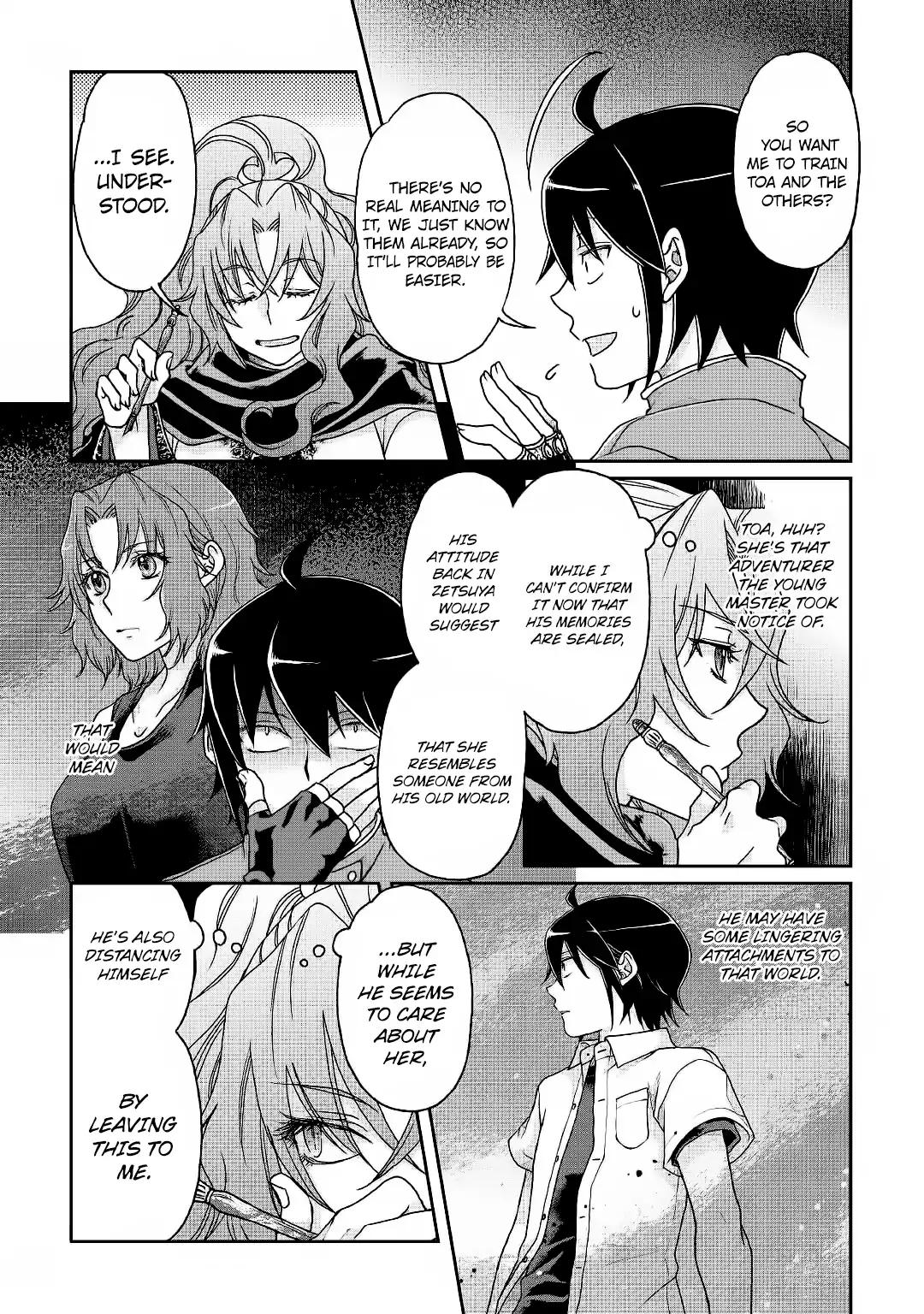 Tsuki ga Michibiku Isekai Douchuu Chapter 34 page 26 - Chapter 34