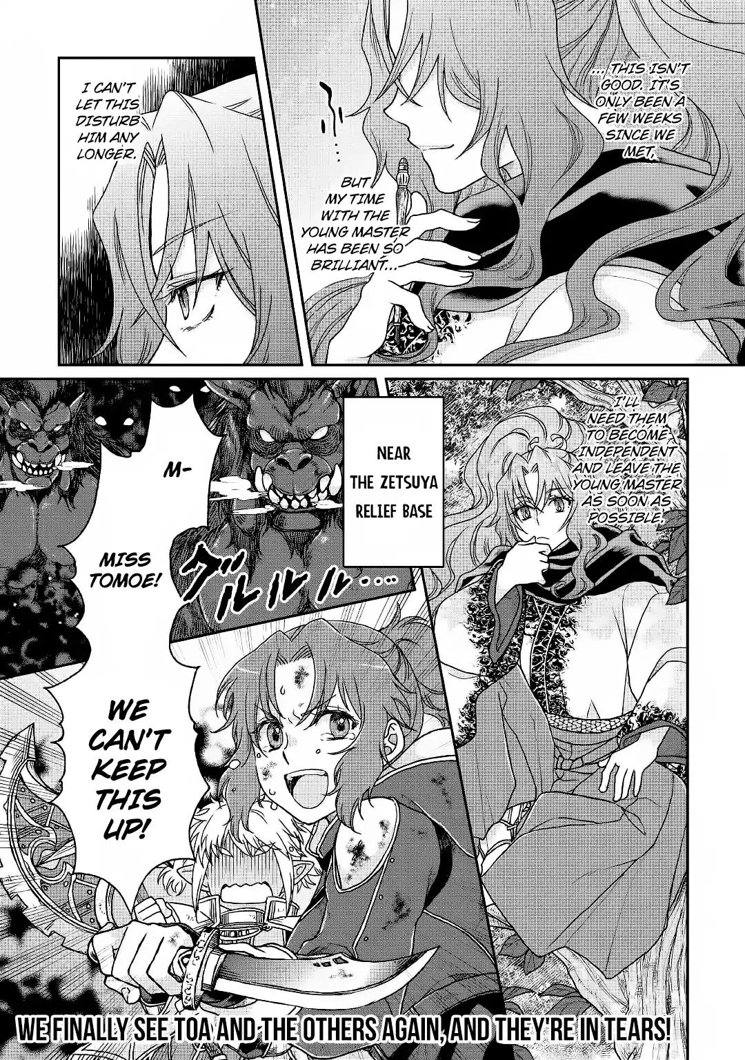 Tsuki ga Michibiku Isekai Douchuu Chapter 34 page 27 - Chapter 34
