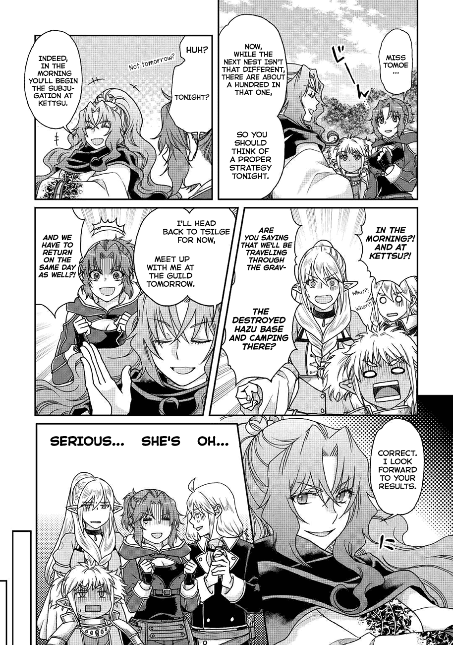 Tsuki ga Michibiku Isekai Douchuu Chapter 35 page 11 - Chapter 35: Shadow Tail Hunters