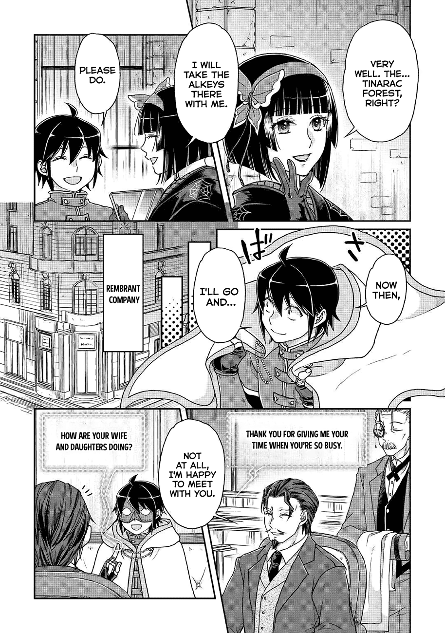 Tsuki ga Michibiku Isekai Douchuu Chapter 35 page 16 - Chapter 35: Shadow Tail Hunters