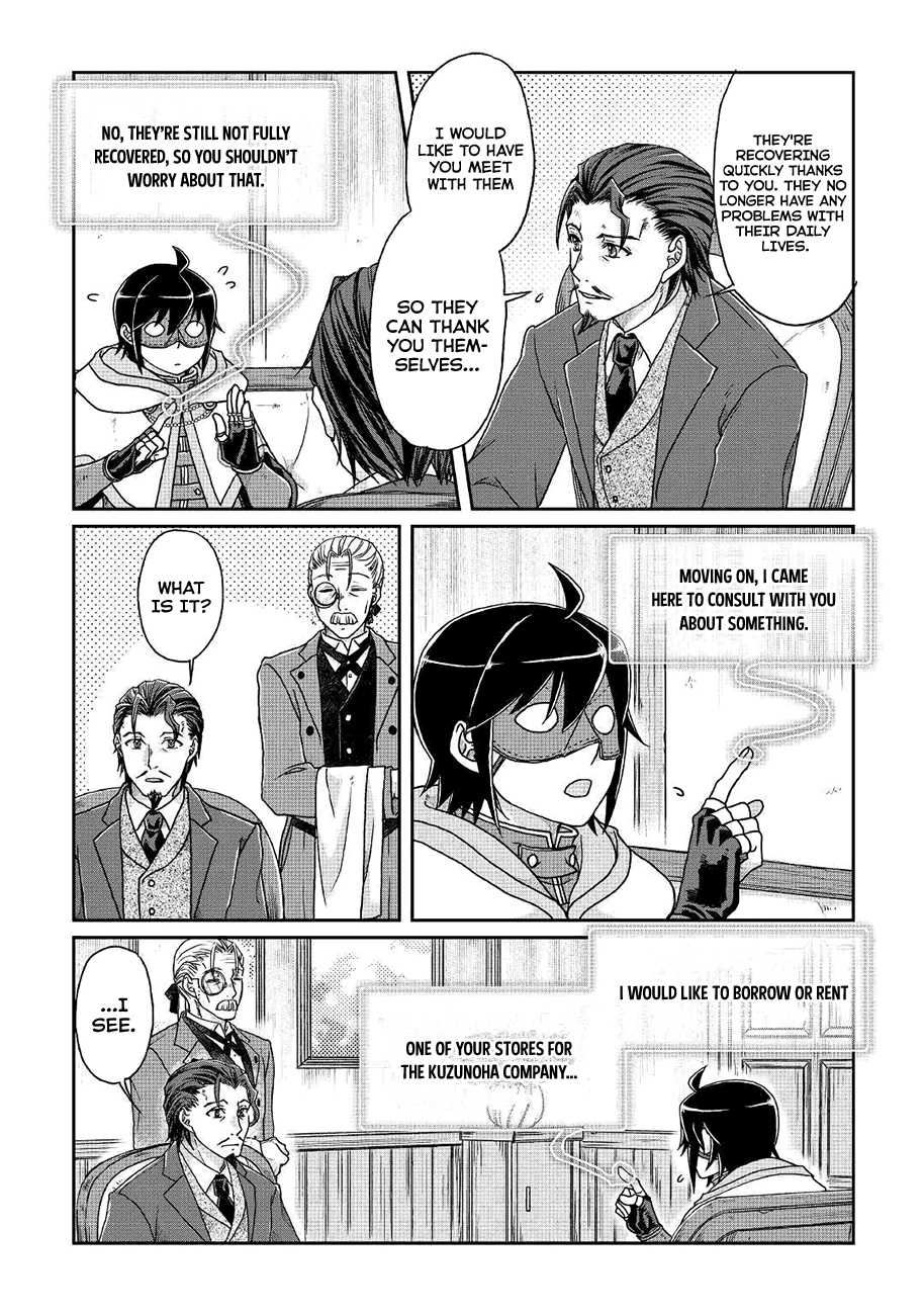 Tsuki ga Michibiku Isekai Douchuu Chapter 35 page 17 - Chapter 35: Shadow Tail Hunters
