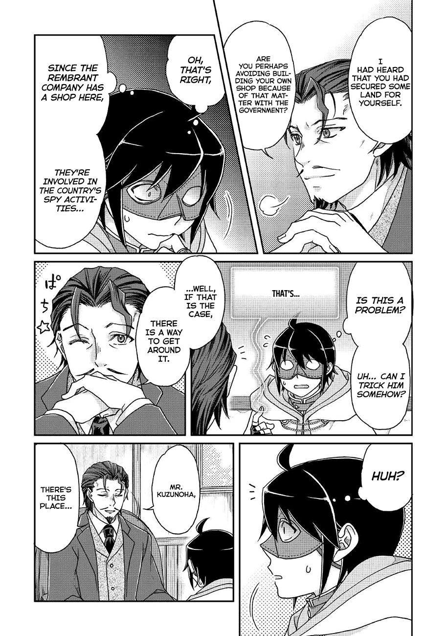 Tsuki ga Michibiku Isekai Douchuu Chapter 35 page 19 - Chapter 35: Shadow Tail Hunters