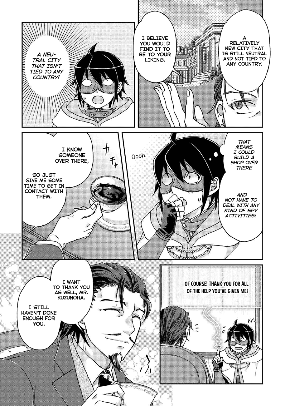 Tsuki ga Michibiku Isekai Douchuu Chapter 35 page 20 - Chapter 35: Shadow Tail Hunters