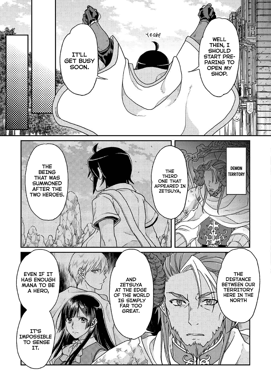 Tsuki ga Michibiku Isekai Douchuu Chapter 35 page 22 - Chapter 35: Shadow Tail Hunters