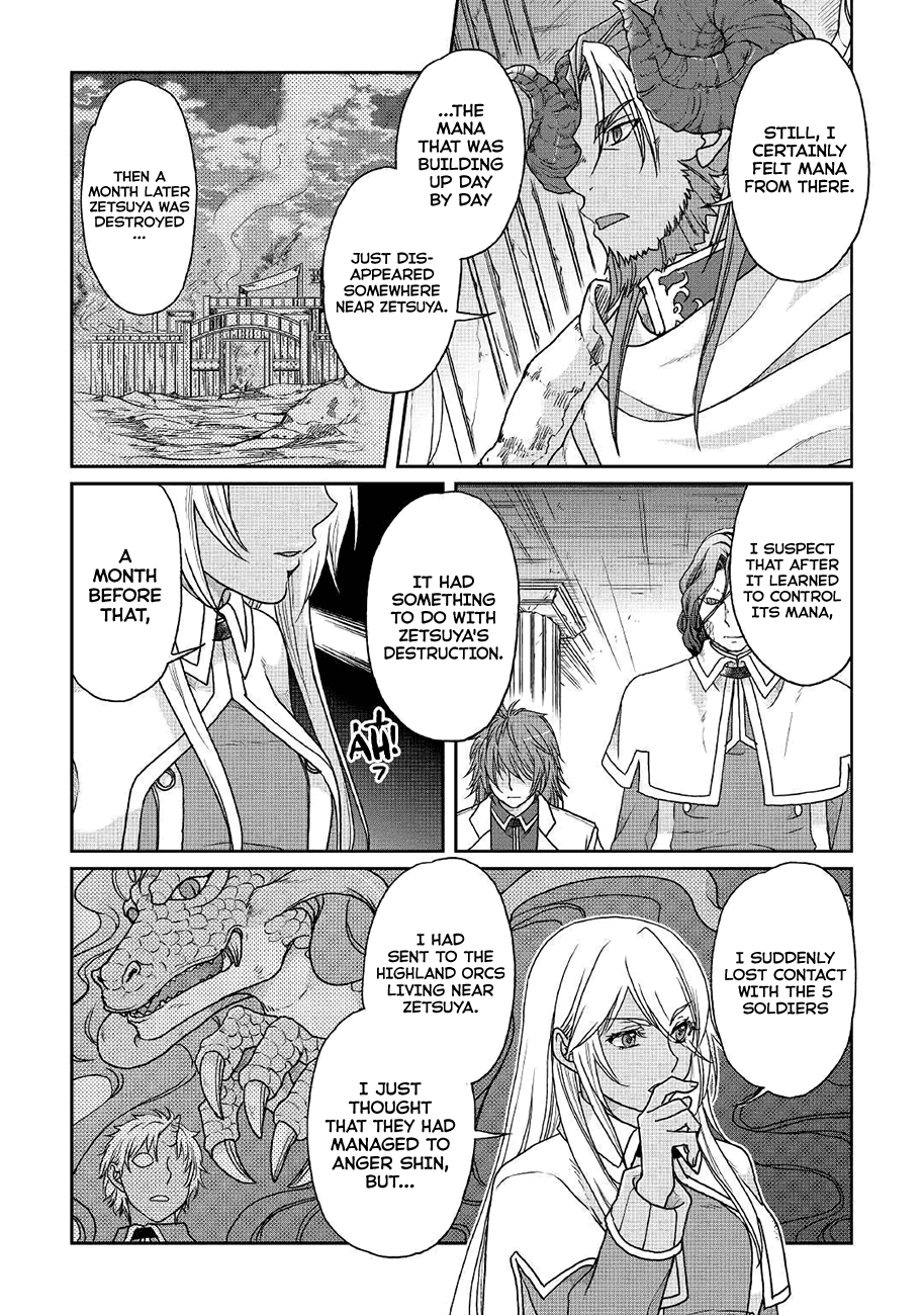 Tsuki ga Michibiku Isekai Douchuu Chapter 35 page 23 - Chapter 35: Shadow Tail Hunters