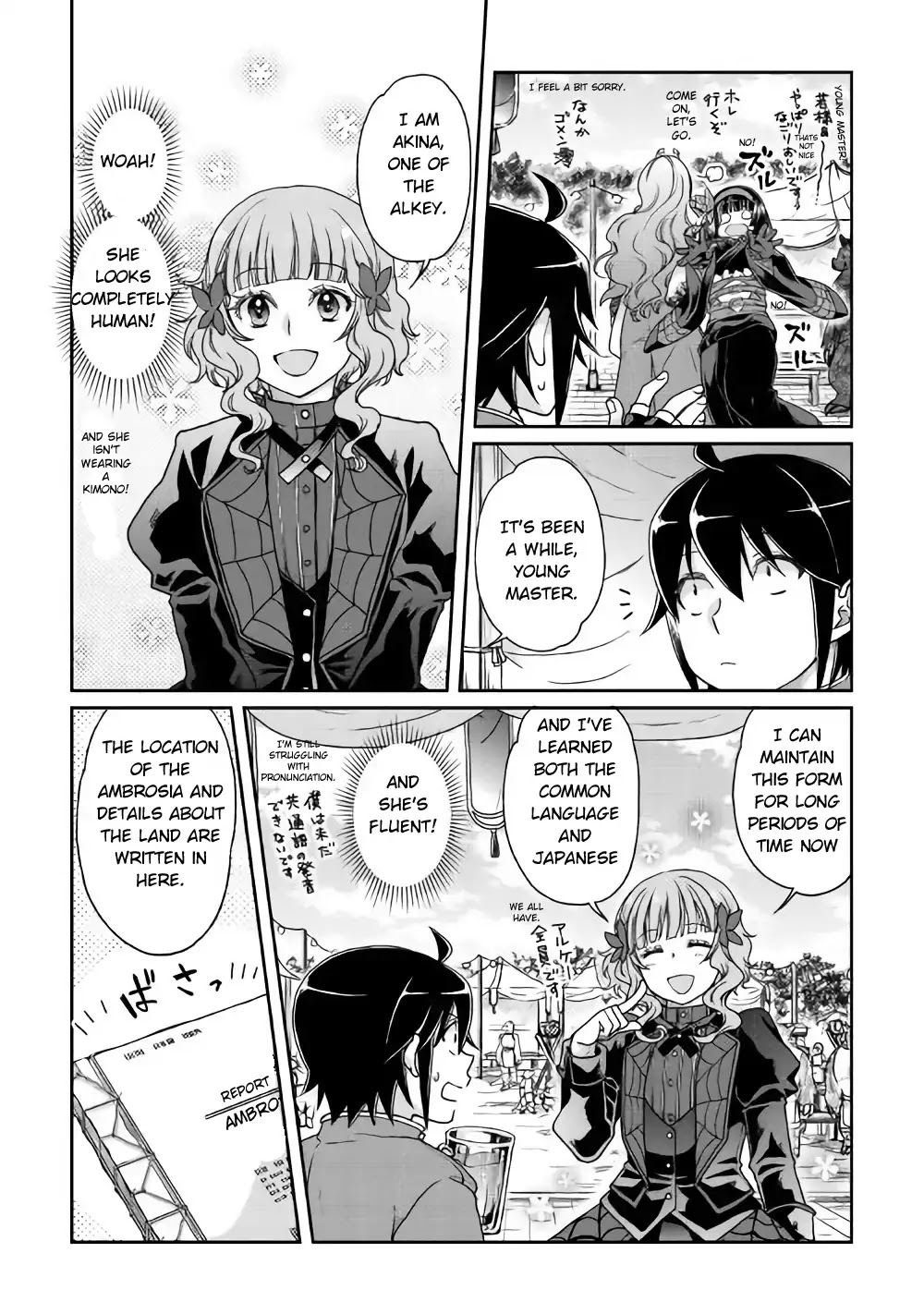 Tsuki ga Michibiku Isekai Douchuu Chapter 36 page 10 - Chapter 36