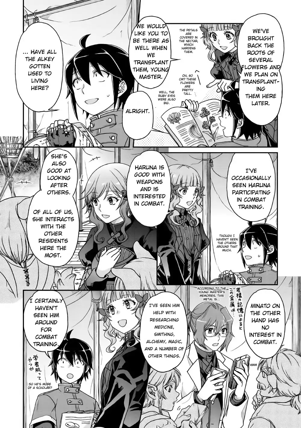 Tsuki ga Michibiku Isekai Douchuu Chapter 36 page 11 - Chapter 36