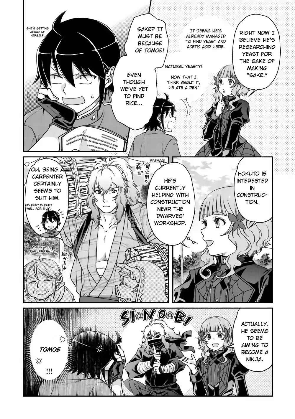 Tsuki ga Michibiku Isekai Douchuu Chapter 36 page 12 - Chapter 36
