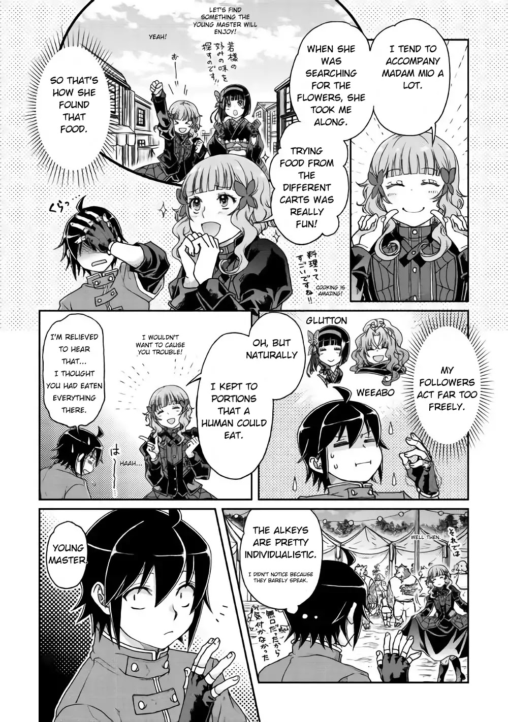 Tsuki ga Michibiku Isekai Douchuu Chapter 36 page 13 - Chapter 36