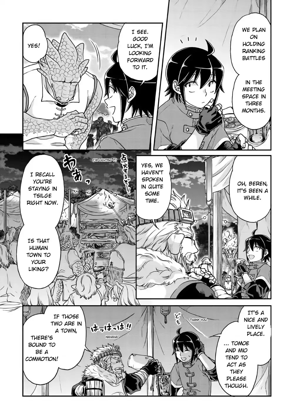 Tsuki ga Michibiku Isekai Douchuu Chapter 36 page 15 - Chapter 36