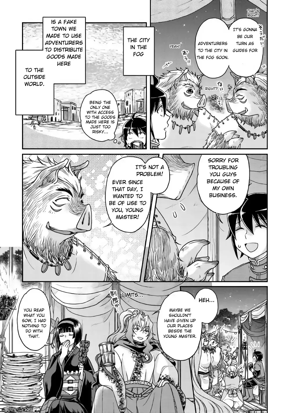 Tsuki ga Michibiku Isekai Douchuu Chapter 36 page 19 - Chapter 36