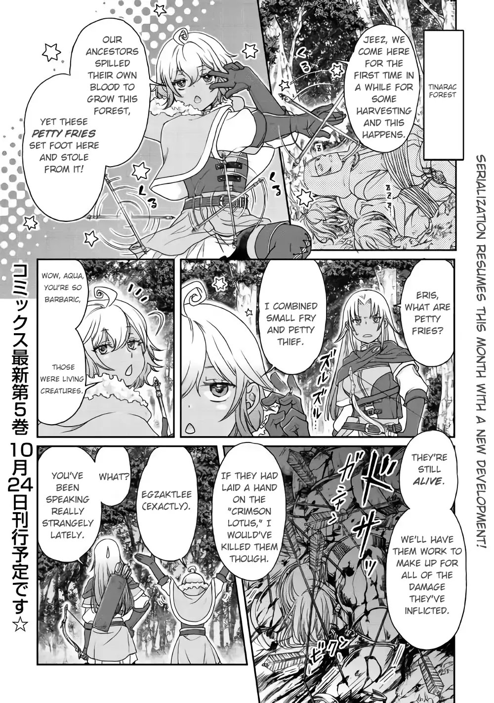 Tsuki ga Michibiku Isekai Douchuu Chapter 36 page 2 - Chapter 36