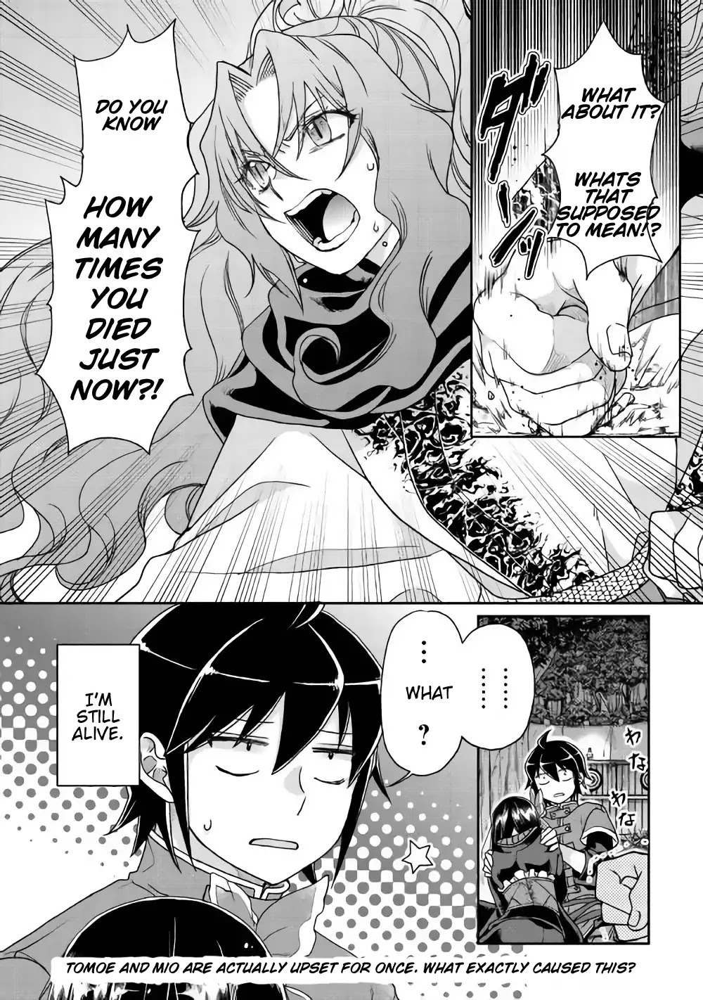 Tsuki ga Michibiku Isekai Douchuu Chapter 36 page 24 - Chapter 36