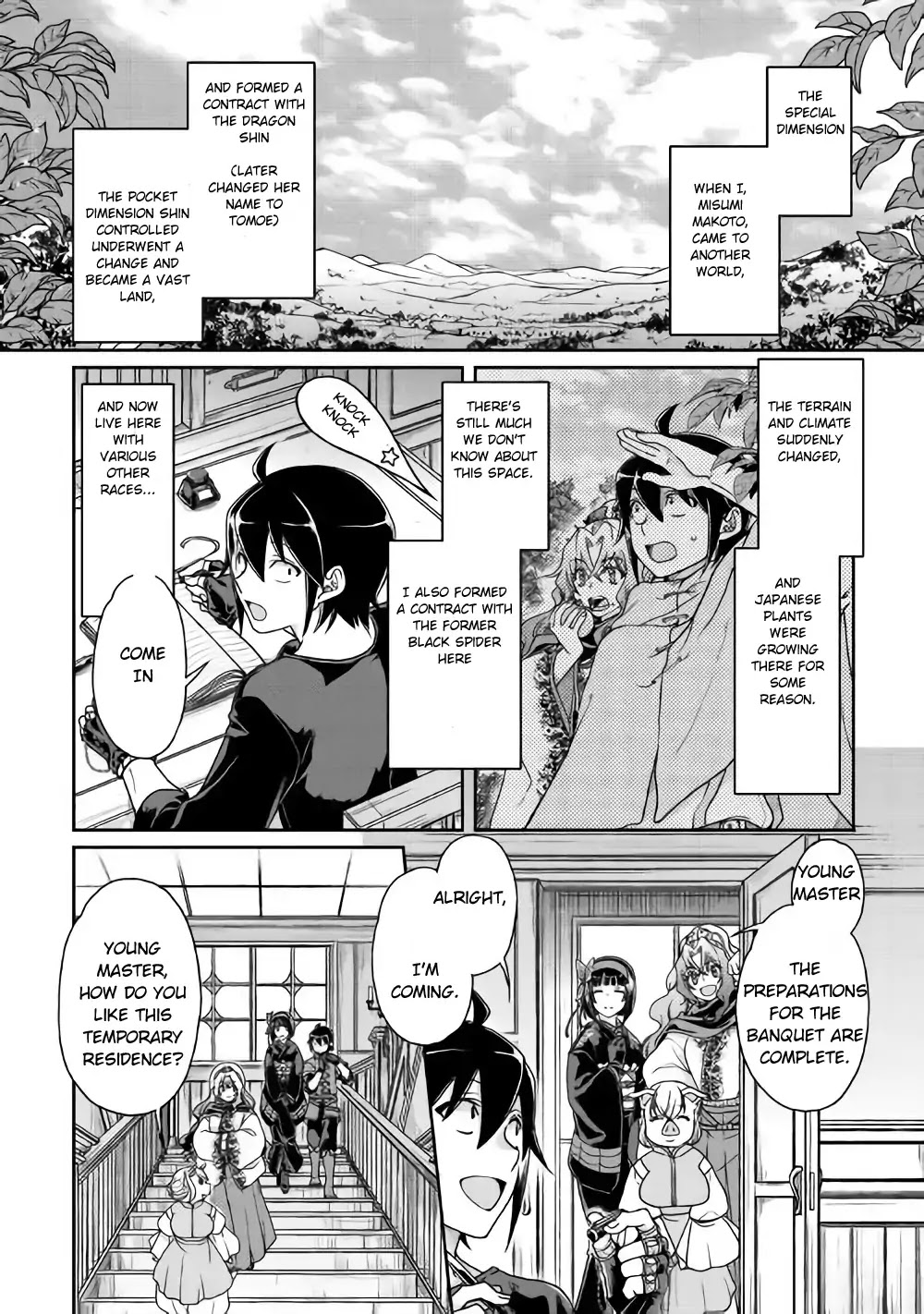 Tsuki ga Michibiku Isekai Douchuu Chapter 36 page 4 - Chapter 36