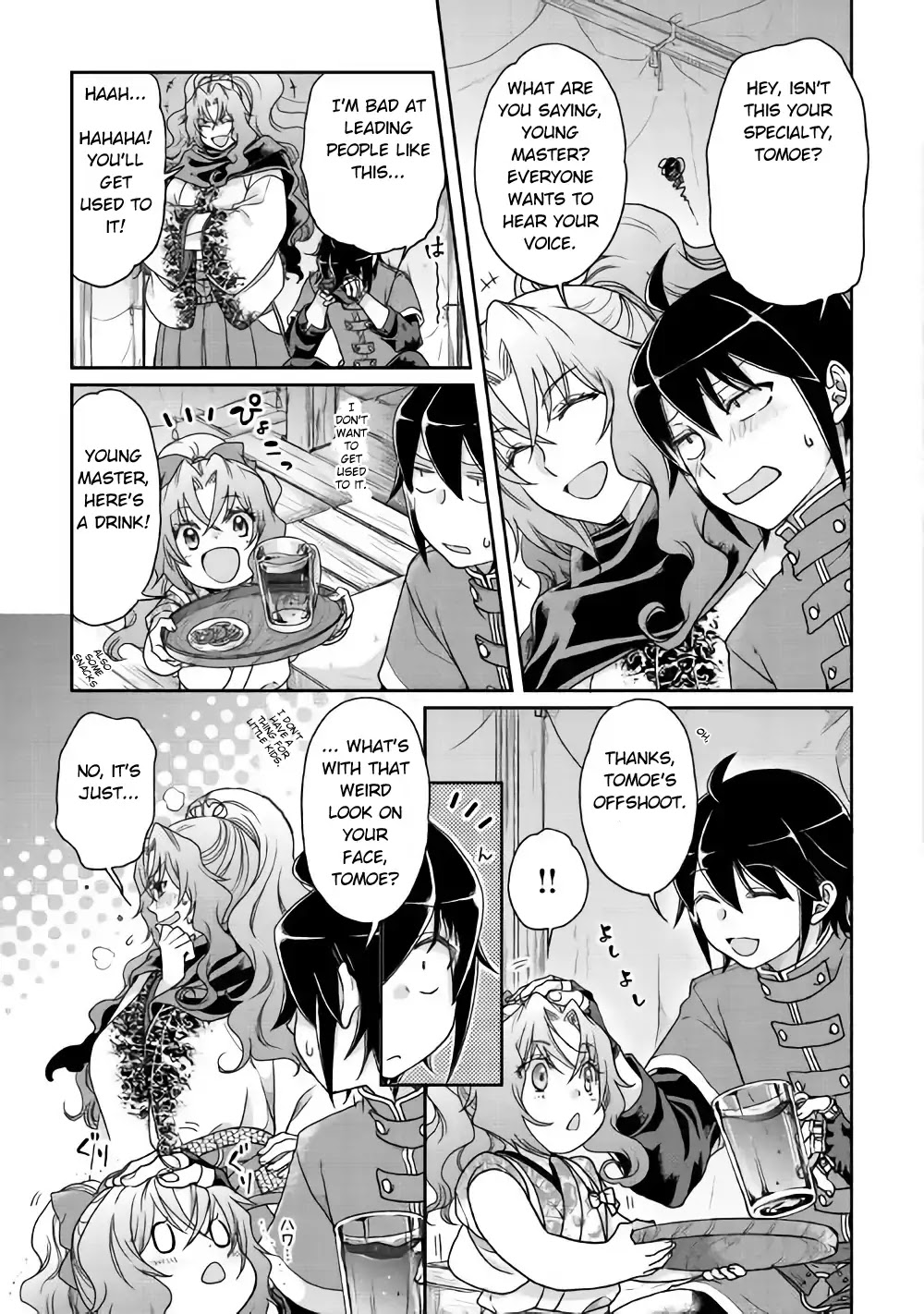 Tsuki ga Michibiku Isekai Douchuu Chapter 36 page 7 - Chapter 36