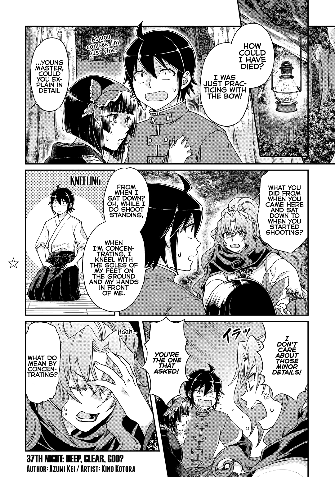 Tsuki ga Michibiku Isekai Douchuu Chapter 37 page 1 - Chapter 37: Deep, Clear, God?