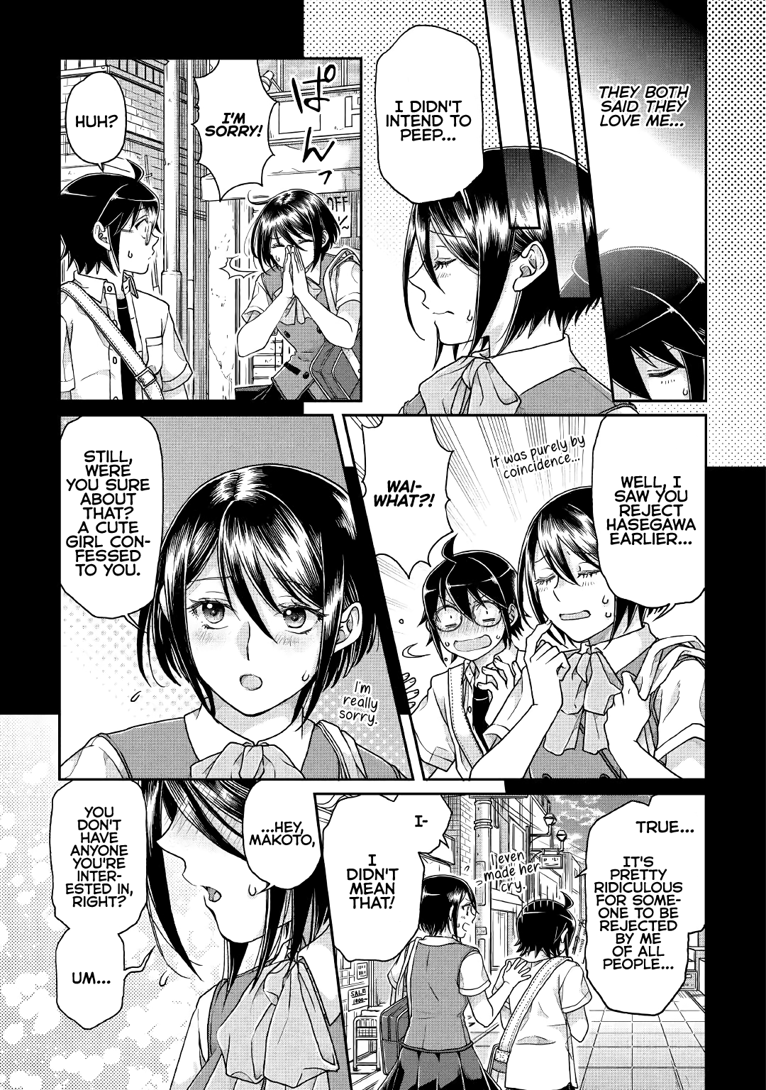 Tsuki ga Michibiku Isekai Douchuu Chapter 37 page 18 - Chapter 37: Deep, Clear, God?