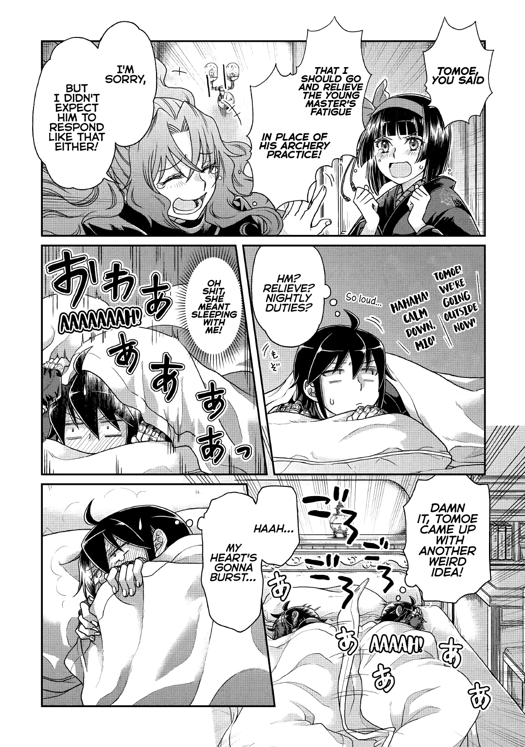 Tsuki ga Michibiku Isekai Douchuu Chapter 37 page 21 - Chapter 37: Deep, Clear, God?