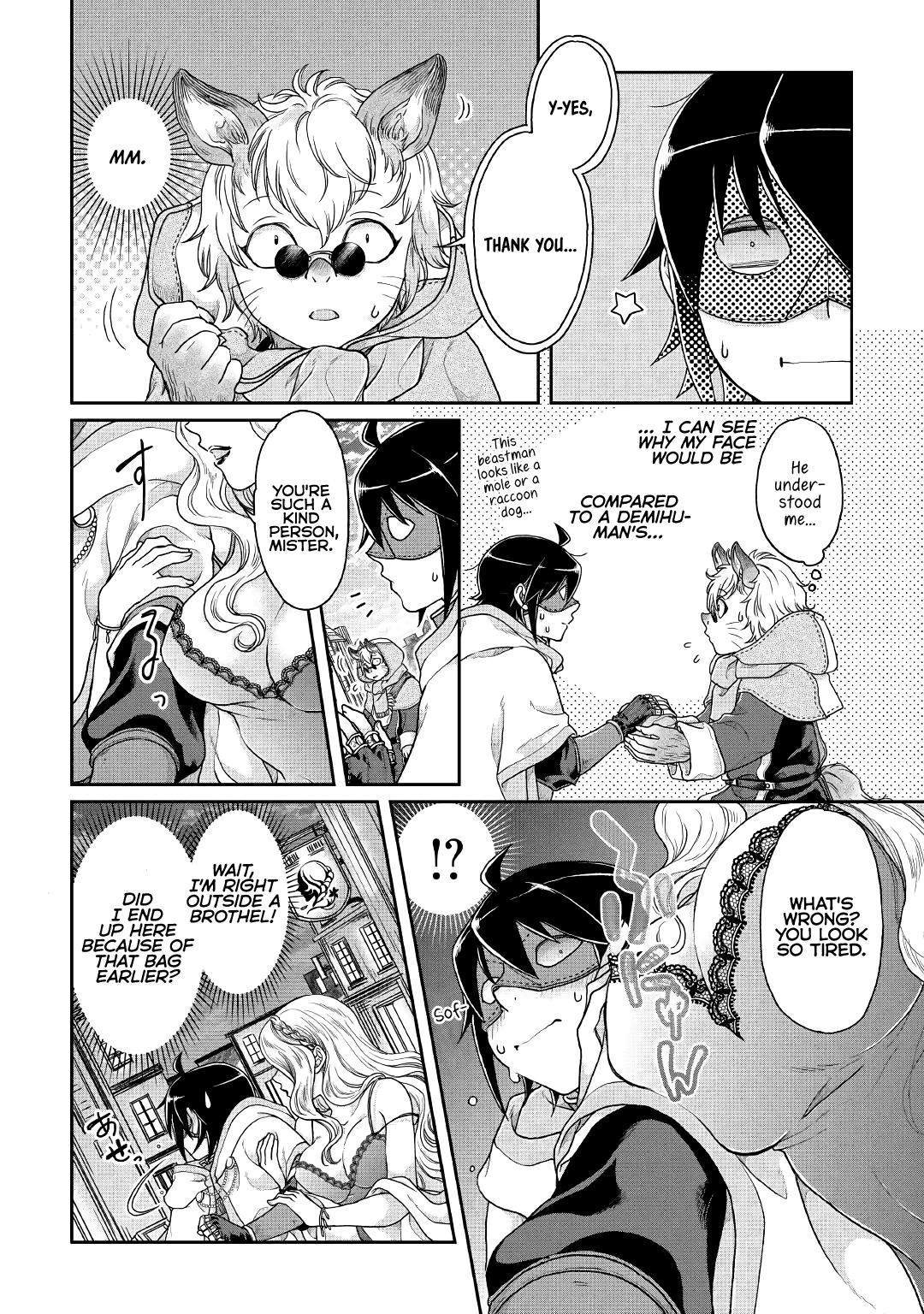 Tsuki ga Michibiku Isekai Douchuu Chapter 37 page 23 - Chapter 37: Deep, Clear, God?