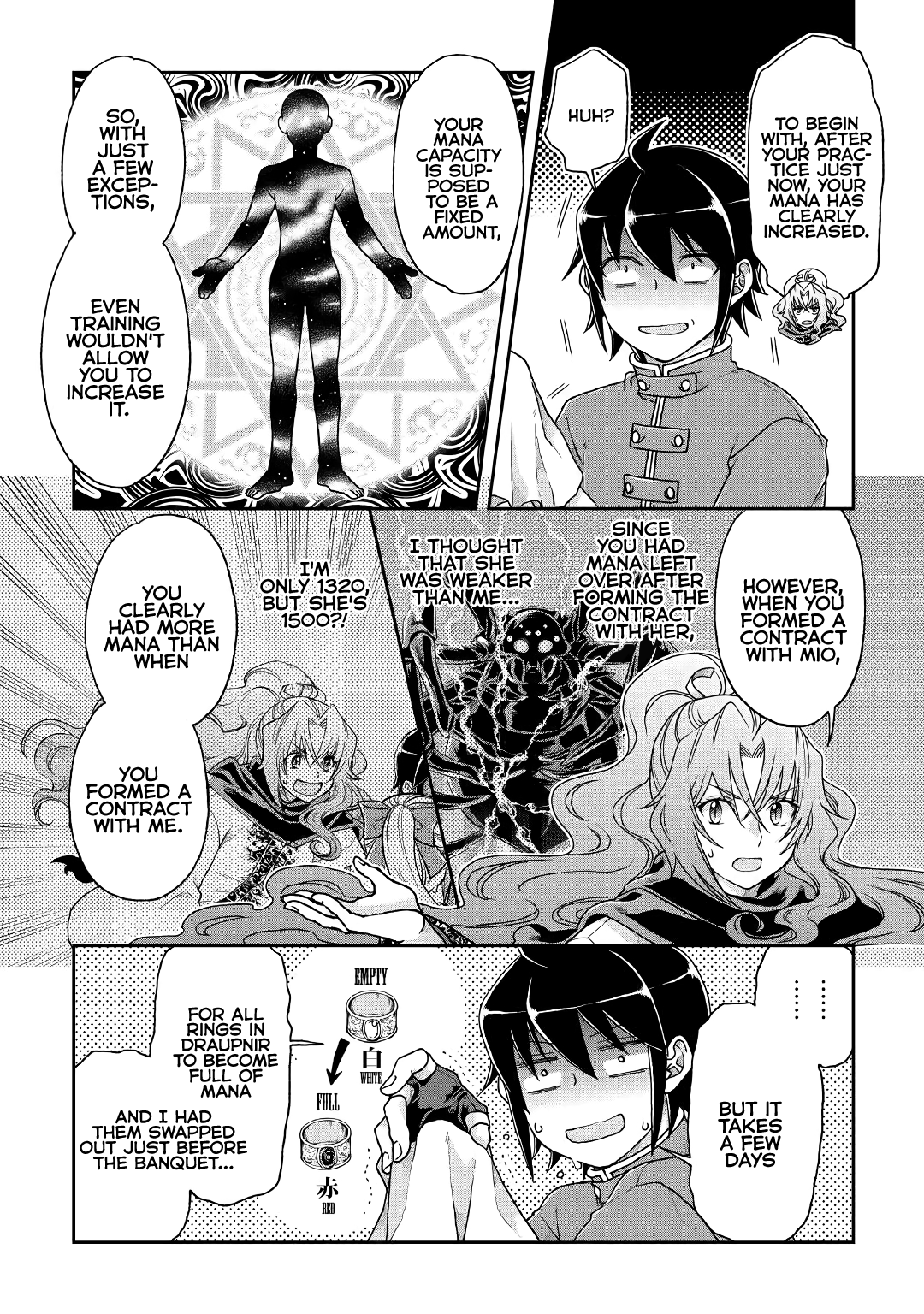 Tsuki ga Michibiku Isekai Douchuu Chapter 37 page 5 - Chapter 37: Deep, Clear, God?