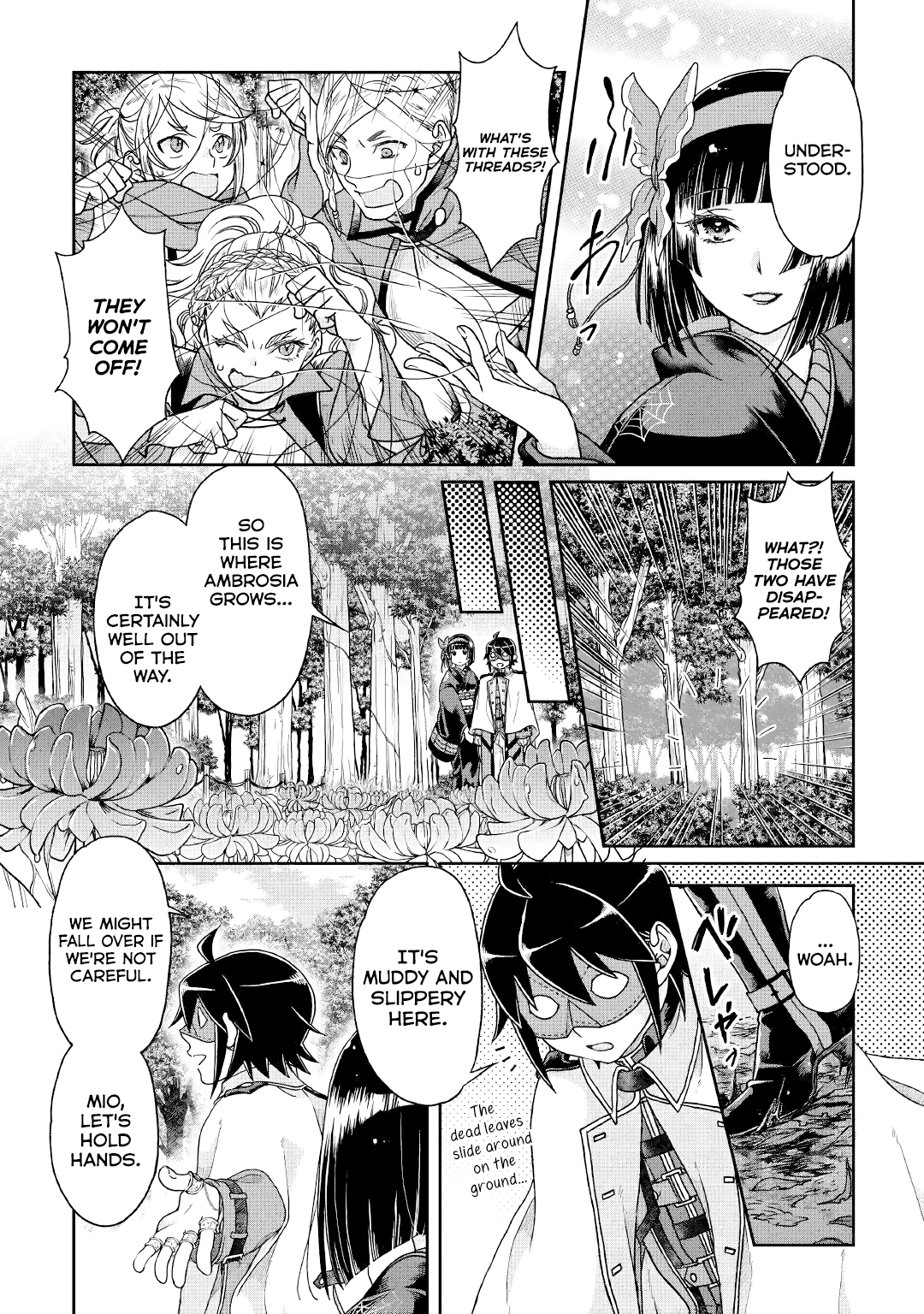 Tsuki ga Michibiku Isekai Douchuu Chapter 38 page 17 - Chapter 38: Eat or Be Eaten