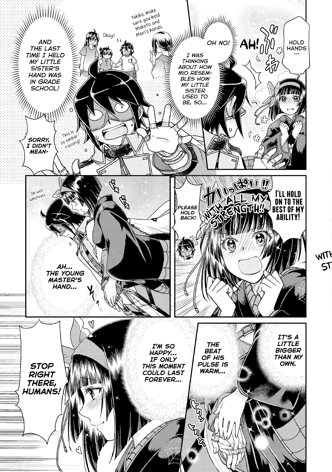 Tsuki ga Michibiku Isekai Douchuu Chapter 38 page 18 - Chapter 38: Eat or Be Eaten