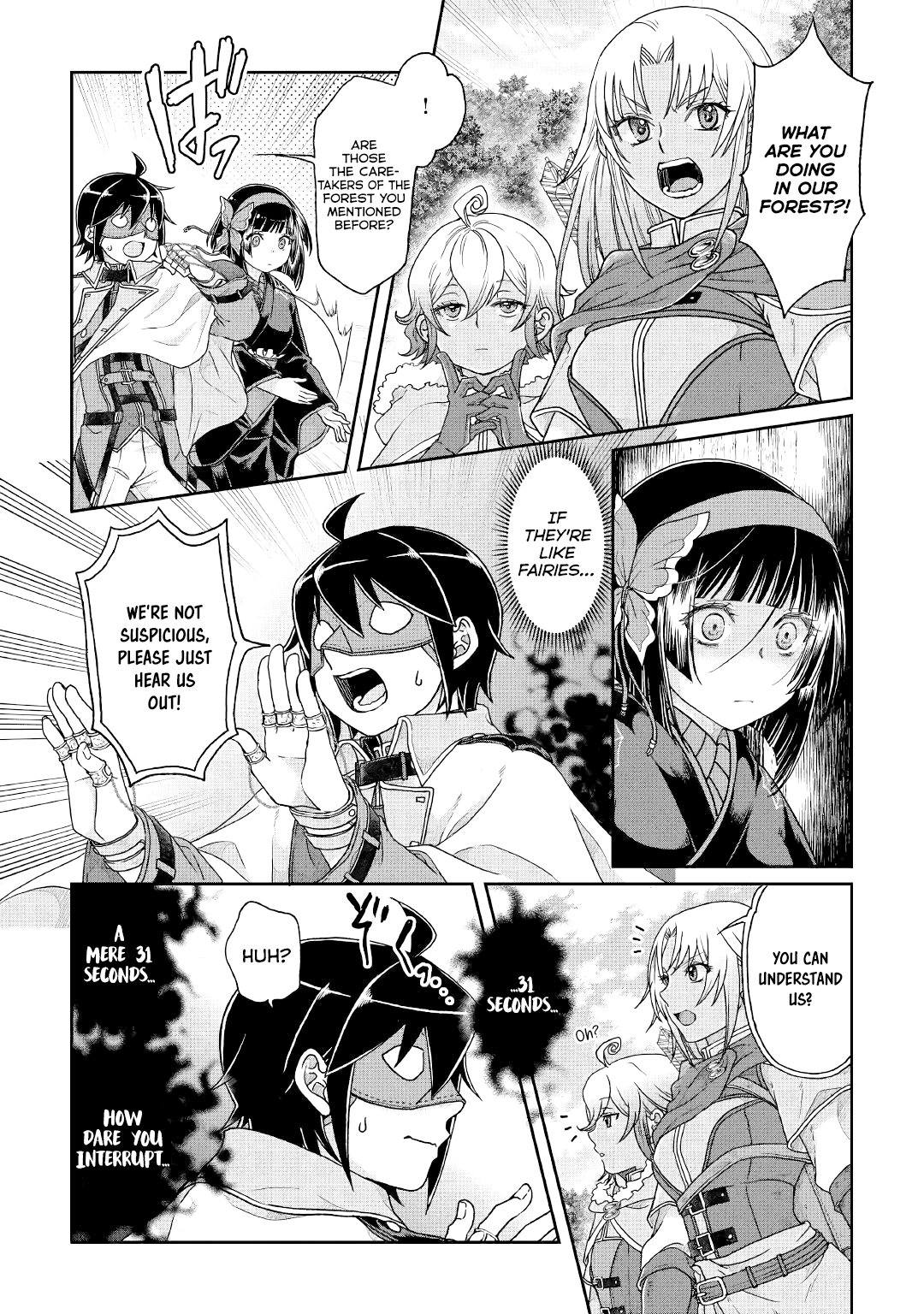 Tsuki ga Michibiku Isekai Douchuu Chapter 38 page 19 - Chapter 38: Eat or Be Eaten