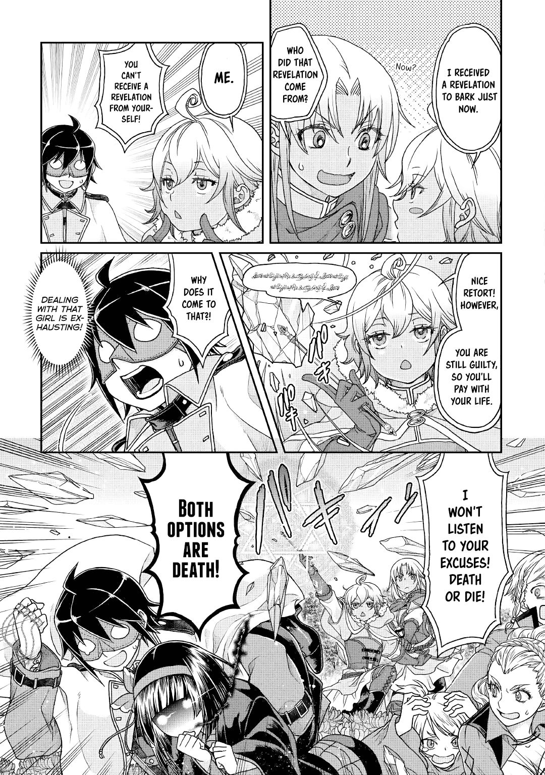 Tsuki ga Michibiku Isekai Douchuu Chapter 38 page 22 - Chapter 38: Eat or Be Eaten