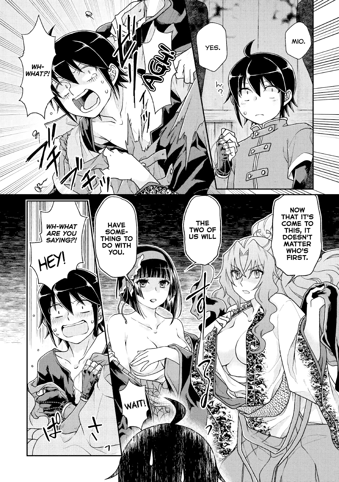 Tsuki ga Michibiku Isekai Douchuu Chapter 38 page 5 - Chapter 38: Eat or Be Eaten