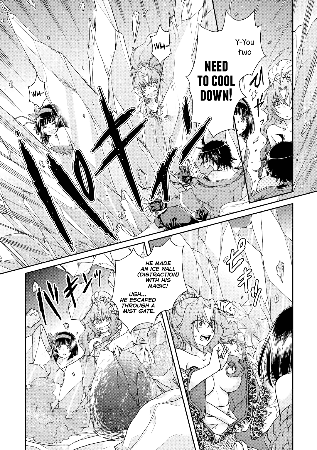 Tsuki ga Michibiku Isekai Douchuu Chapter 38 page 7 - Chapter 38: Eat or Be Eaten