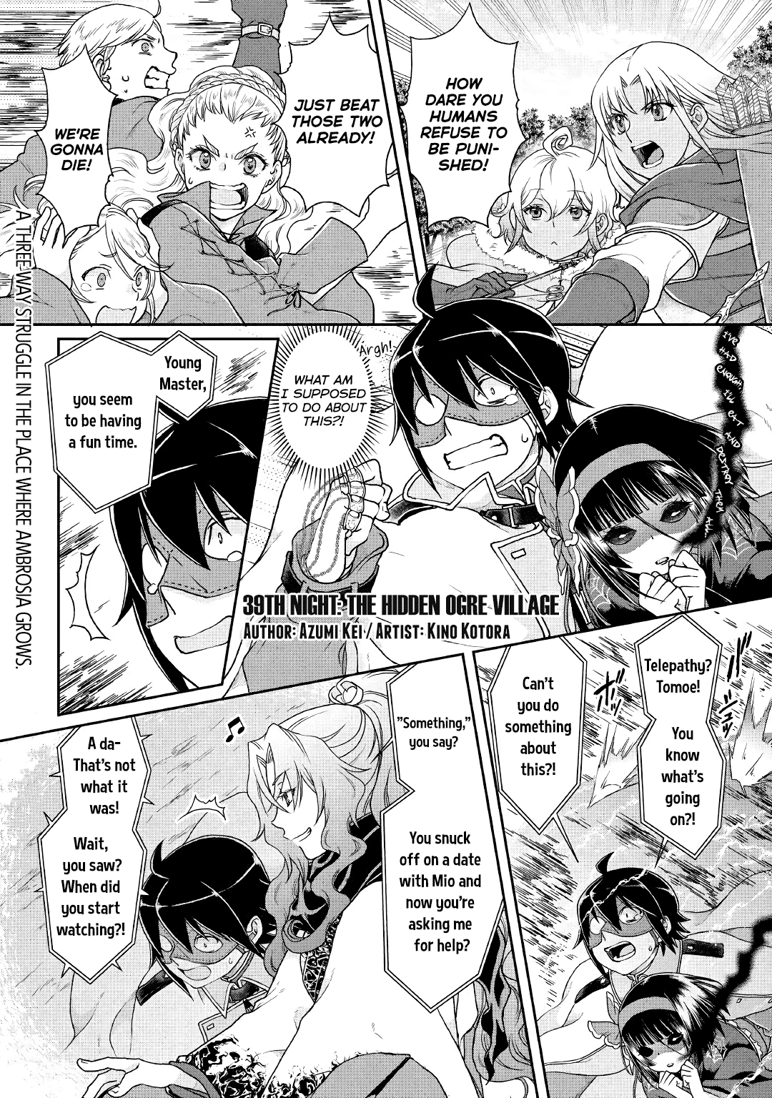 Tsuki ga Michibiku Isekai Douchuu Chapter 39 page 1 - Chapter 39: The Hidden Ogre Village