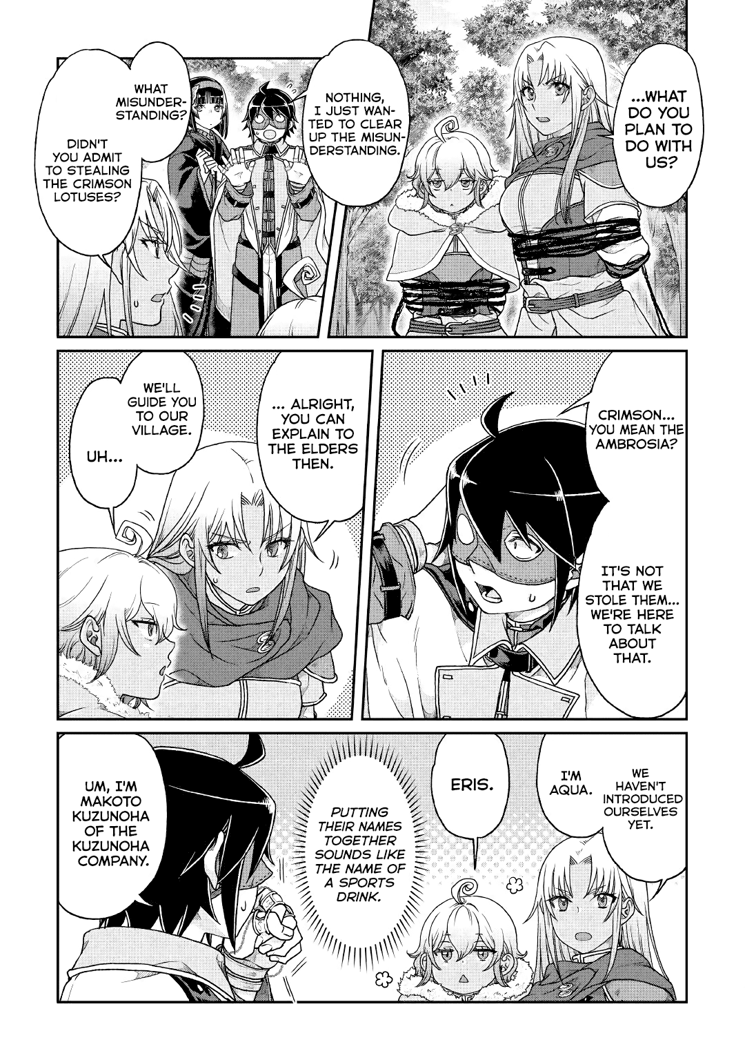 Tsuki ga Michibiku Isekai Douchuu Chapter 39 page 12 - Chapter 39: The Hidden Ogre Village