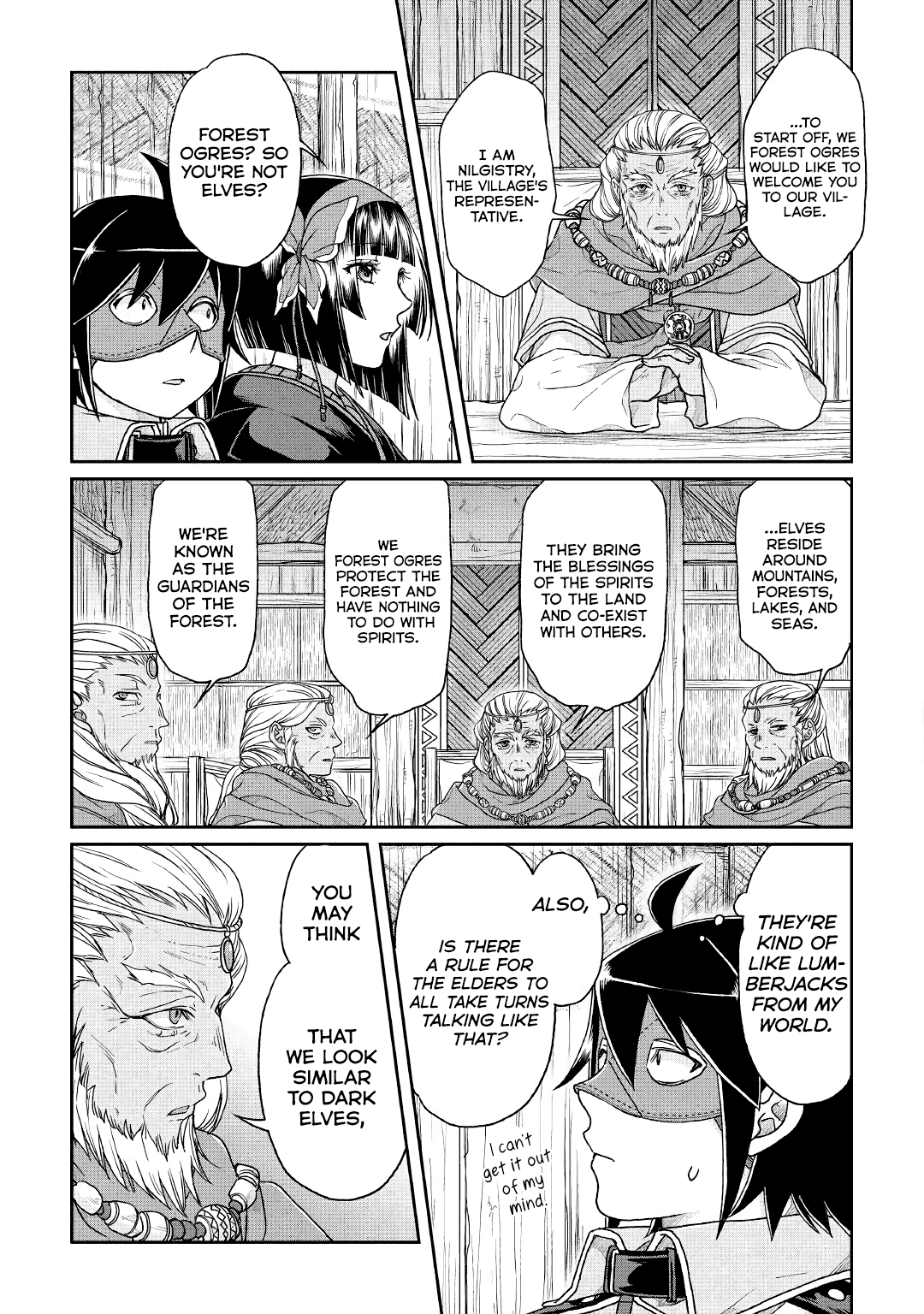 Tsuki ga Michibiku Isekai Douchuu Chapter 39 page 16 - Chapter 39: The Hidden Ogre Village