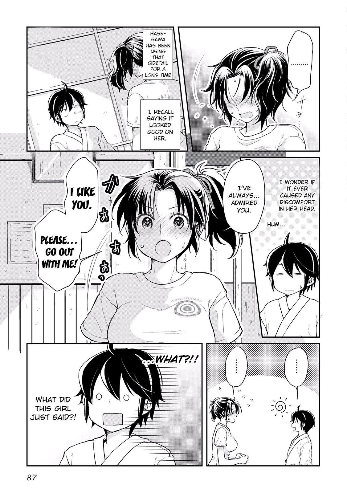 Tsuki ga Michibiku Isekai Douchuu Chapter 4 page 9 - Chapter 4: The Dragon's Trick
