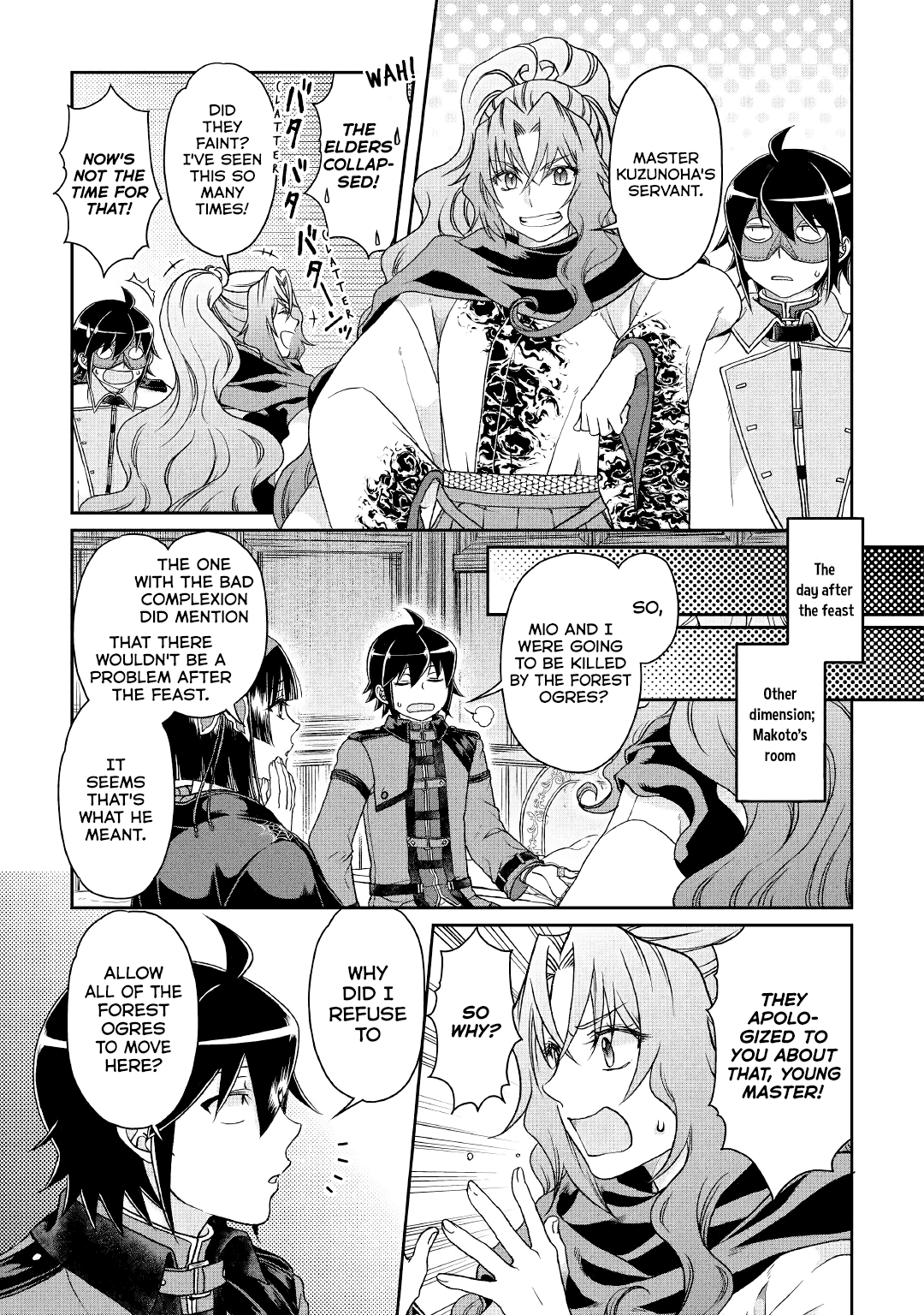 Tsuki ga Michibiku Isekai Douchuu Chapter 40 page 19 - Chapter 40: Omen of a Storm