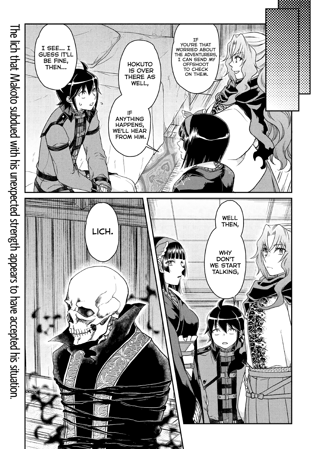 Tsuki ga Michibiku Isekai Douchuu Chapter 40 page 26 - Chapter 40: Omen of a Storm