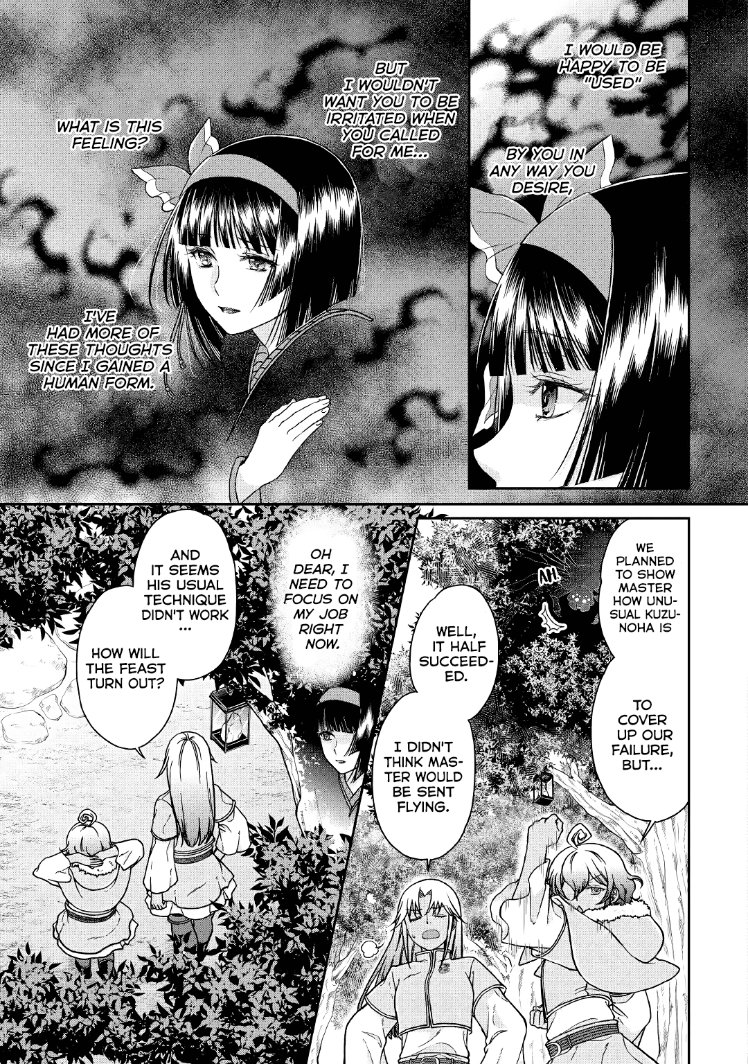 Tsuki ga Michibiku Isekai Douchuu Chapter 40 page 3 - Chapter 40: Omen of a Storm
