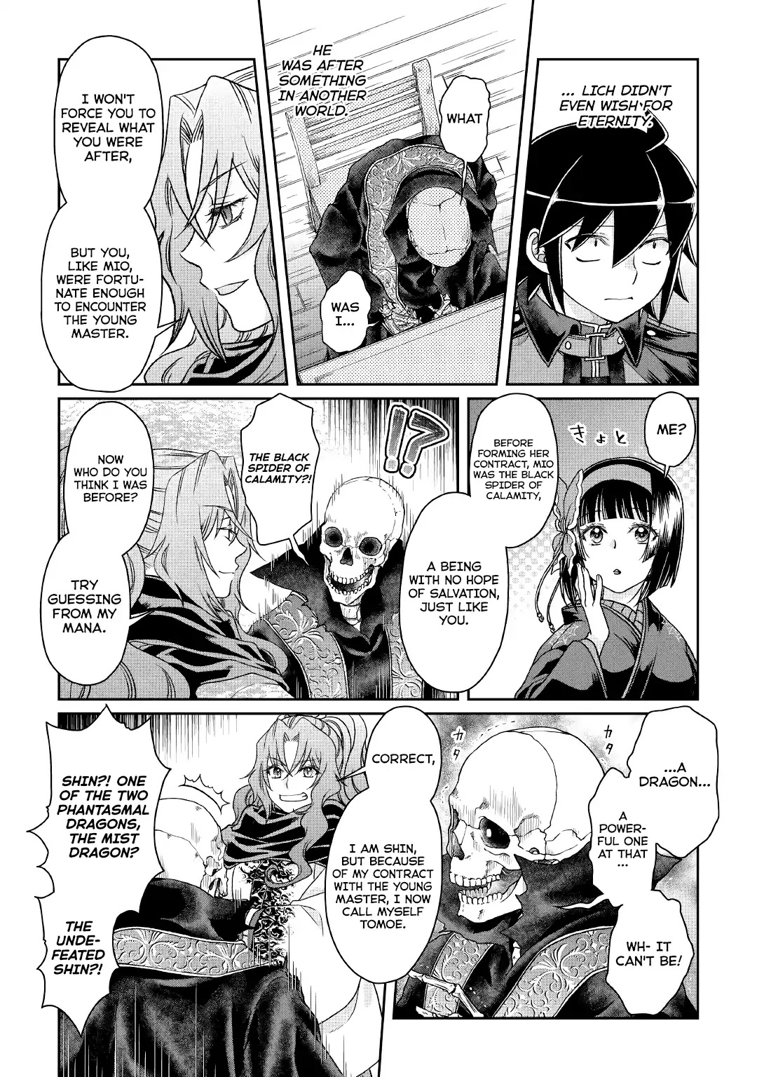 Tsuki ga Michibiku Isekai Douchuu Chapter 41 page 18 - Chapter 41