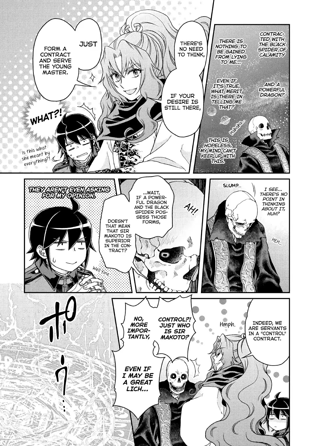 Tsuki ga Michibiku Isekai Douchuu Chapter 41 page 19 - Chapter 41