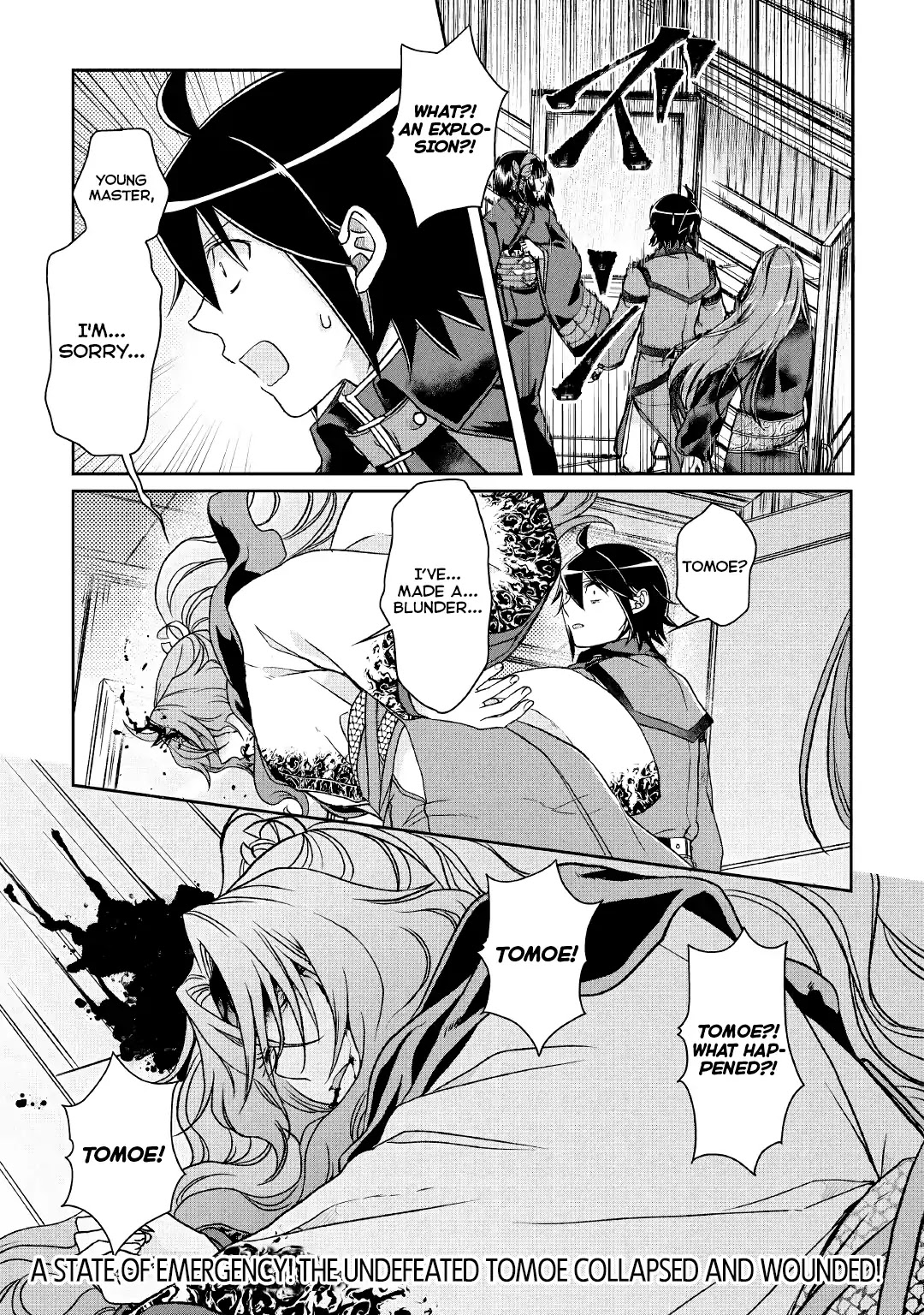Tsuki ga Michibiku Isekai Douchuu Chapter 41 page 26 - Chapter 41