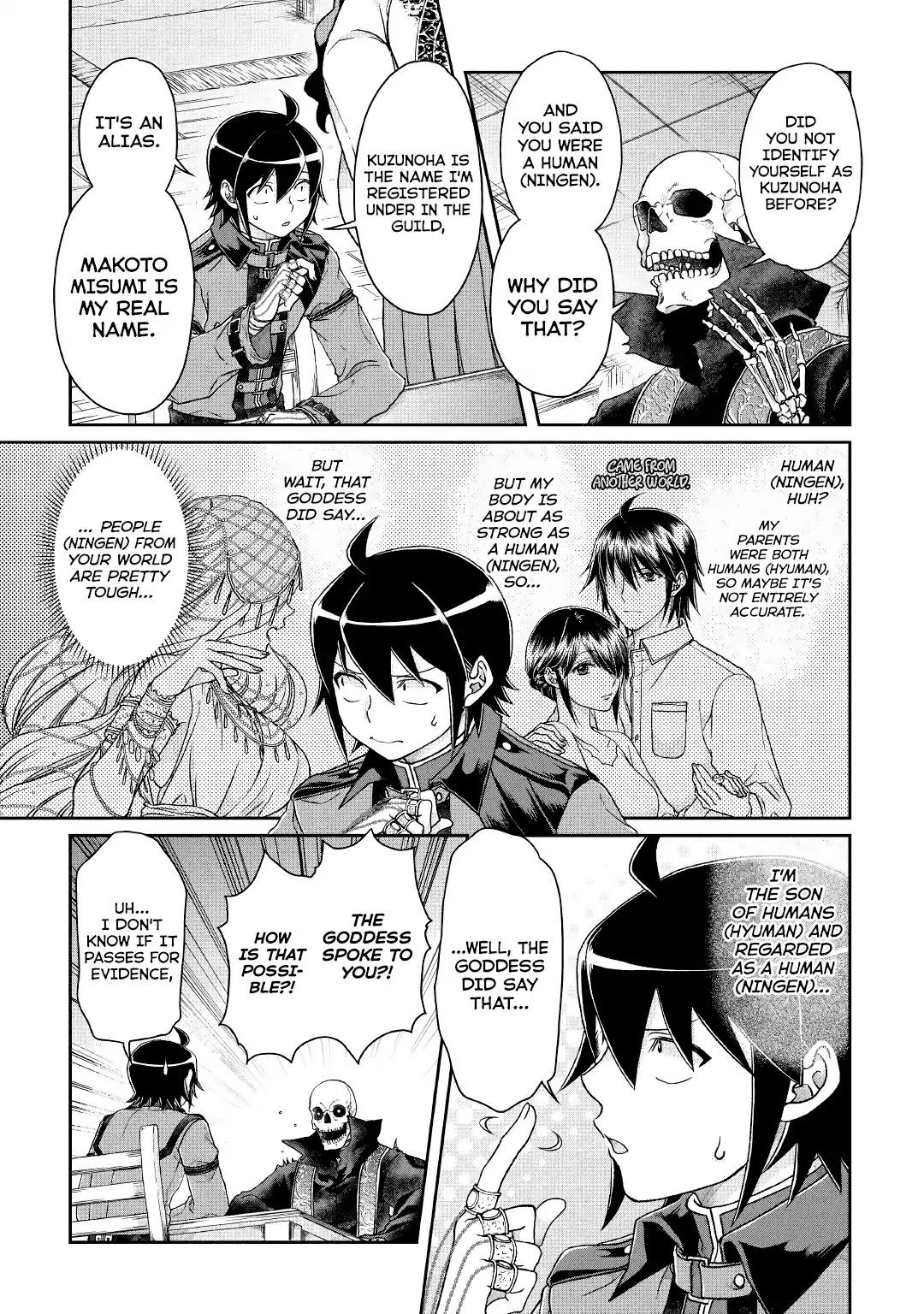 Tsuki ga Michibiku Isekai Douchuu Chapter 41 page 5 - Chapter 41