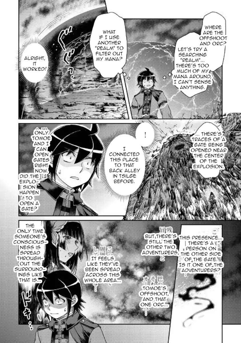 Tsuki ga Michibiku Isekai Douchuu Chapter 42 page 10 - Chapter 42
