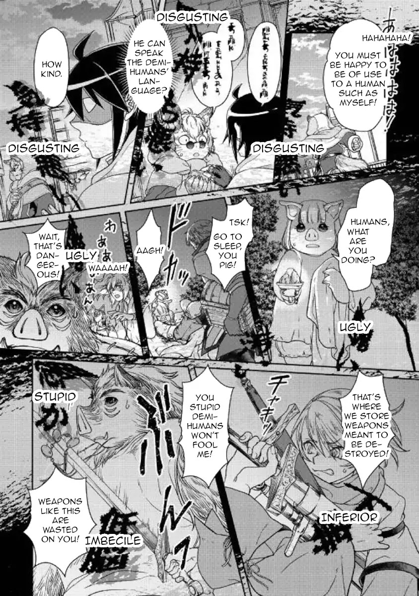 Tsuki ga Michibiku Isekai Douchuu Chapter 42 page 12 - Chapter 42