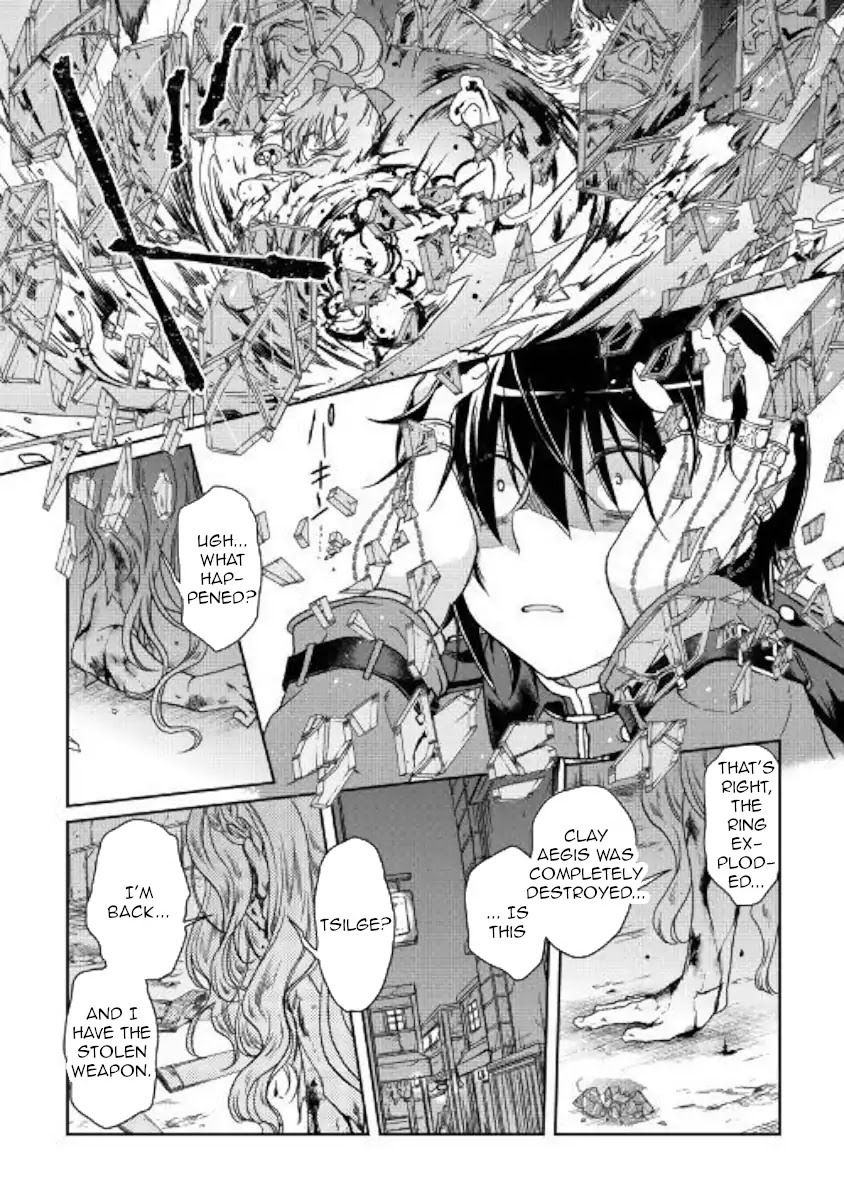 Tsuki ga Michibiku Isekai Douchuu Chapter 42 page 14 - Chapter 42