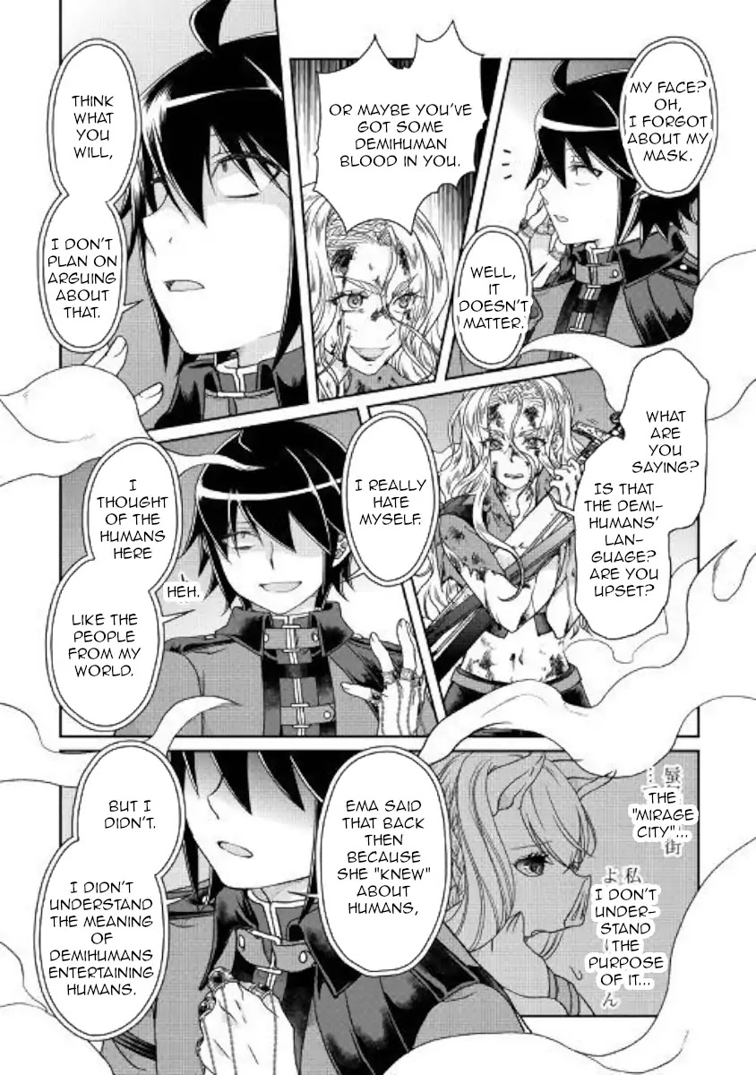Tsuki ga Michibiku Isekai Douchuu Chapter 42 page 16 - Chapter 42