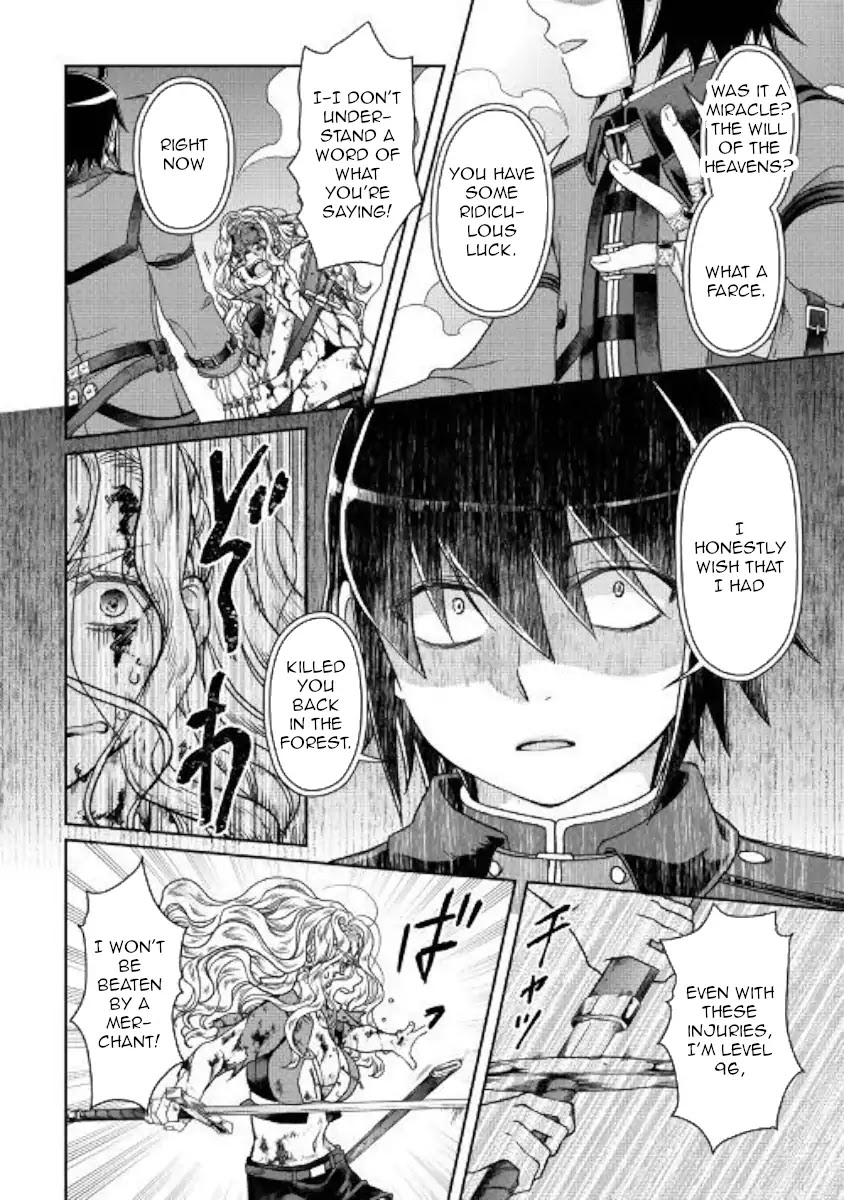 Tsuki ga Michibiku Isekai Douchuu Chapter 42 page 18 - Chapter 42