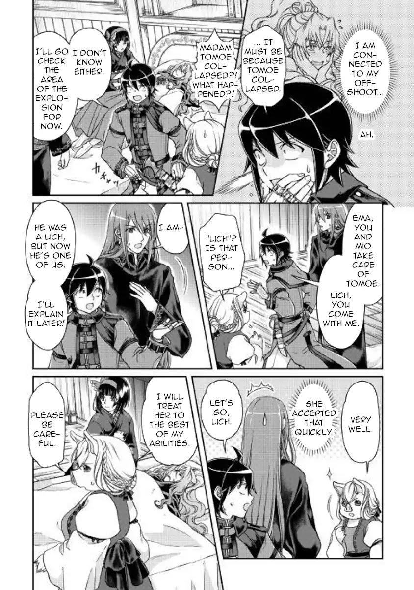 Tsuki ga Michibiku Isekai Douchuu Chapter 42 page 2 - Chapter 42