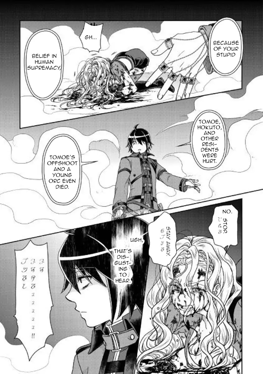 Tsuki ga Michibiku Isekai Douchuu Chapter 42 page 21 - Chapter 42