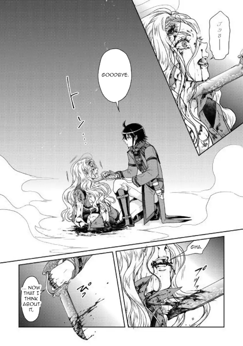 Tsuki ga Michibiku Isekai Douchuu Chapter 42 page 22 - Chapter 42